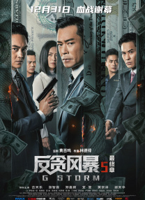 97超精品视频在线观看